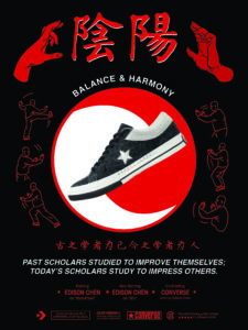 Converse x CLOT One Star Are you Karl