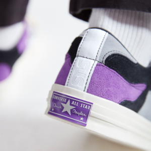 Converse x Sneakersnstuff header purple